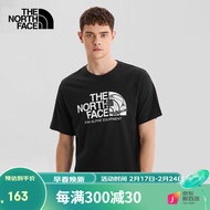 北面（The North Face） 2022春夏新款T恤男款户外休闲运动舒适透气纯棉短袖5K2T JK3 L