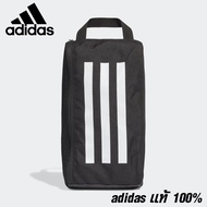 Adidas กระเป๋ารองเท้า สีดำ 4ATHLTS Shoe Bag รหัส FI7960