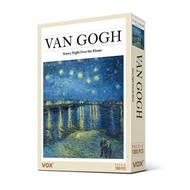1000片海報拼圖--Starry Night Over The Rhone By Van Gogh