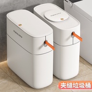Good Helper Gap Trash Can Toilet Yila Packing Toilet Paper Bin Special Bin Household Toilet Toilet w