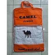 (Without Bag) A Sheet Of CAMEL IHRAM Fabric 1 Sheet Of JUMBO Men's Hajj Umrah 1 Sheet Of Original Smooth Without Sewing
