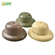 益蜂養蜂工具 塑料越南帽防蜜蜂蜇帽 多色可選 防護蜂具