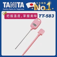 TANITA 電子料理溫度計TT-583櫻花粉