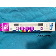 AQUANICE AQUARIUM UV LIGHT FOR TANK