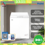Haier BD-188HMC Chest Freezer Energy Saving 142L BD188HMC Peti Sejuk Beku