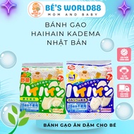 Haihain Kameda Japanese rice cake rice/vegetable flavor (40g) (7m+) | Baby's Word88