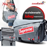 [t28] Nishino กระเป๋าสะพายข้าง กระเป๋าผู้ชาย Supreme-NSN 885 (มีหลายสี) 4