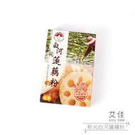 【艾佳】新光白河蓮藕粉20克
