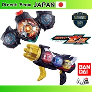 [BANDAI] Kamen Rider Zeztz DX Triple Zetsar & Dual Mea Capsule Set - Ages 3+