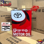 TOYOTA SP GF-6A SP 0W-20 ENIGINE OIL 4L (Made in Japan) 0W20 0/20 (08880-12205) GF6A Protection,Perf