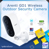 Arenti GO1 Wireless Outdoor Security Camera 1080P FHD Night Vision กันน้ำ IP65 ความละเอียดสูง 1080P ความถี่เสียงสองทิศทา AI ตรวจจับการเคลื่อนไหว แบตเตอรี่แบบชาร์จไฟได้ 2.4G WiFi กล้องวงจรปิดสำหรับบ้าน กล้องวงจรปิดไร้สาย