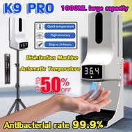 มีใบอนุญาตถูกต้อง [พร้อมขาตั้ง] K9Pro เครื่องวัดไข้ + ฆ่าเชื้อ ติดผนัง สัญญาณเตือนอัตโนมัติเมื่ออุณหภูมิสูง เหมาะกับโรงเรียน/บริษัท/โรงอาหาร เครื่องวัดอุณหภูมิ มีรับประกัน Thermometer เครื่องตรวจอุณหภูมิ เครื่องวัดอุณหภูมิร่างกาย ที่วัดอุณหภูมิ เครื่องวัดอุณหภูมิแบบติดผนัง เครื่องวัดไข้อัตโนมัติ ทีวัดไข้ ที่ตรวจโควิด 1000ml