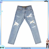 Drew house Justin Bieber smiley patch hole loose straight wide leg jeans men