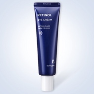 Boncept Retinol Eye Cream 25ml