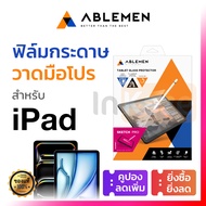 ฟิล์มกระดาษ พรีเมี่ยม Ablemen for iPad Air 6 5 4 Gen 9 8 7 10 Pro 11 13
