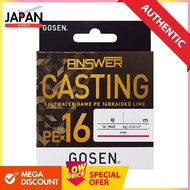 Gosen Answer Casting PE x 16 150m Pink 0.8号