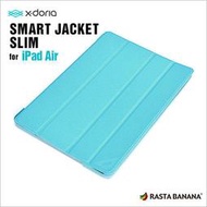 日本原裝Apple iPad Air 三折立架輕薄型保護硬殼皮套護套支援休眠喚醒X-doria SMARTJACKET SLIM Rasta Banana XID5SJS04藍色