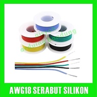 1 roll of AWG18 silicone stranded cable 4 meters 4m silicone 18AWG AWG 18