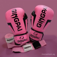 Outdoor Sports Adult boxing gloves Sanda gloves Fighting, boxing, punching bags, boxing gloves