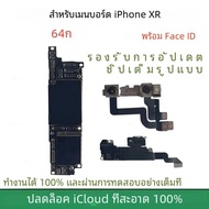 ปลดล็อค 100% สําหรับ iPhone XR เมนบอร์ดบอร์ด/ไม่มี Face ID สนับสนุน Update ios XR ฟรีทําความสะอาด iC