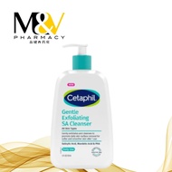 CETAPHIL GENTLE EXFOLIATING SA CLEANSER 236ML EXP01/2028