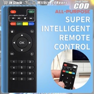 Smart IR Remote Controller Universal For MXQpro T95 series X96 MX9 M8 M9C H96 Set Top Box