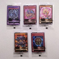 Yu-Gi-Oh 5Set 711E-JP002 711 Unopened Blue Eyes Dark Magician Girl Japanese P275