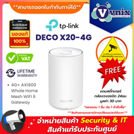 DECO X20-4G TP-LINK 4G+ AX1800 Whole Home Mesh WiFi 6 Gateway By Vnix Group