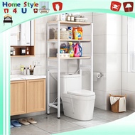 HOME 3 LAYER multi-functional bathroom toilet storage shelf / rak simpanan tandas JD-156