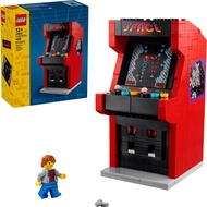 [xRebirthed] LEGO Seasonal 40805 Arcade Machine