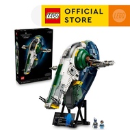 LEGO Star Wars 75409 Jango Fett's Firespray-Class Starship (2970 Pieces)