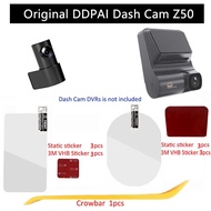 original DDPAI Dash Cam Z50 Dash Cam Smart 3M Film and Static Stickers DDPAI z50Car DVR 3M film holder 3pcs