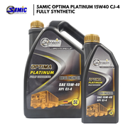 Samic Optima Platinum 15W40 CJ-4 -  5 Liter / 1Liter - Fully Synthetic  (Diesel Engine Oil)