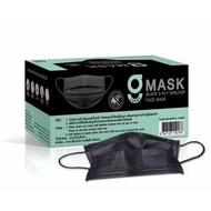 G LUCKY MASK หน้ากากอนามัยทางการแพทย์ ระดับ 2 Sugical Level 2 Face Mask 3-Layer (กล่อง บรรจุ 50 ชิ้น)
