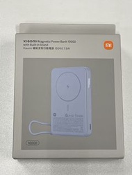 小米磁吸支架行動電源 10000 7.5W