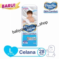 mamypoko pants skin comfort L28/mamypoko skin comfort L28/mamypoko l28