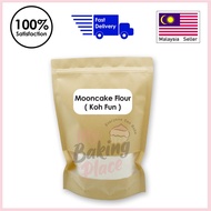 [My Baking Place] Mooncake Flour, Koh Fun, Snow Skin Mooncake Flour, 糕粉