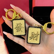 【READY STOCK】999足金 Real Gold 发财麻将 Fa Chai Majong