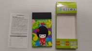富邦銀行 S70 行動電源 5000mAh