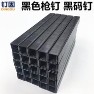 Pneumatic Horse Nail Nail 1004J1006J1008J1010J1013J1016J Black Door Nail Code Nail FYW7