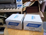 Fostex 喇叭散件套裝