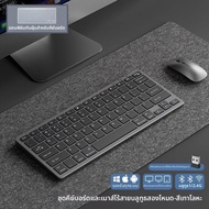คีย์บอร์ดบลูทูธไร้สายสำหรับอุปกรณ์ Apple Mac