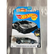 Hiwheels Store Rare Hot Wheels model cars, Hot Basic