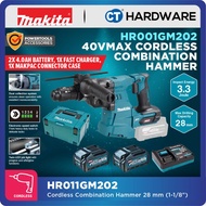 Makita HR011GZ | HR011GM202 Cordless Combination Hammer 40Vmax | 28 mm (1-1/8") [ HR001G ]