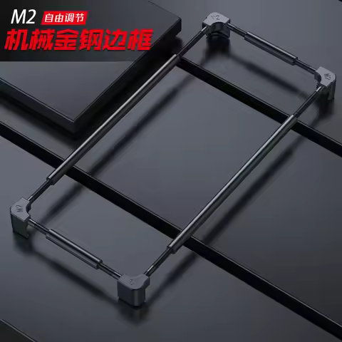 For Lg Q31 Q51 Q52 Q61 Q70 Q92 V60 V50 G8s Thinq Aluminium Frame Protective Cover Fashion Shell Orig
