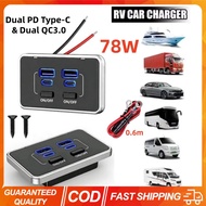 4-Port 12V RV USB Charger Socket 78W Dual PD Type‑C & Dual QC3.0 Power Outlet Panel with Switch Fast