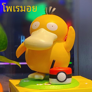 Pokemon Psyduck เต้นรำ Swing เสียงตุ๊กตาตุ๊กตาอะนิเมะตุ๊กตาขยับแขนขาได้พกพาได้ Diy กระเป๋าเดินทางกล่องดนตรีของเล่นสำหรับของขวัญสำหรับเด็ก