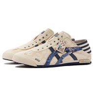 2025 Tiger shoes MEXICO 66 Panda Prank Sailor - Collector Edition Vintage Shoes