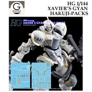 [ G Rework ] HG05  HG 1/144 XAVIER'S GYAN HAKUJI PACKS GQUUUUUUX GUNDAM WATER SLIDE DECAL