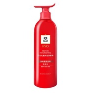 RYO 紅呂修護洗髮露 400ml 燙染受損改善毛躁柔順亮澤洗髮水 款式一